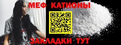 прущая мука Нягань