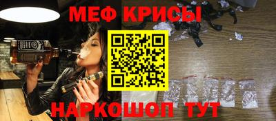 прущая мука Нягань