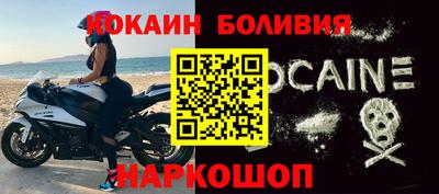 мдма Обнинск