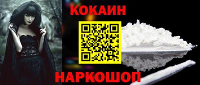 a pvp Обь
