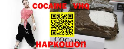 мдма Обнинск