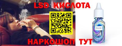 прущая мука Нягань