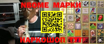 прущая мука Нягань