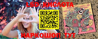прущая мука Нягань