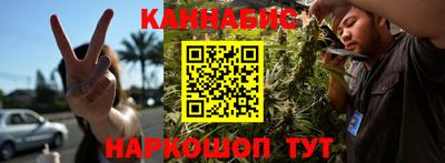 мдма Обнинск