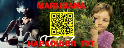 мдма Обнинск