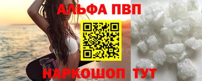 мдма Обнинск