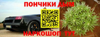 прущая мука Нягань