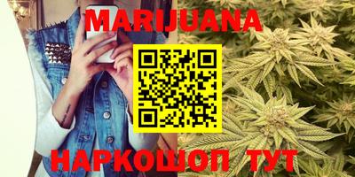 прущая мука Нягань