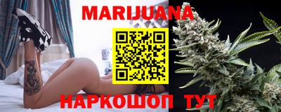 прущая мука Нягань