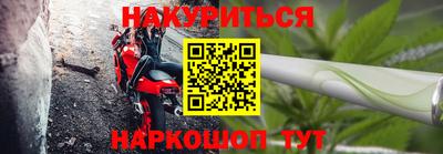 мдма Обнинск