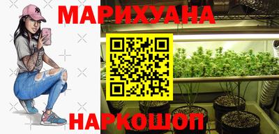 мдма Обнинск