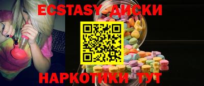 прущая мука Нягань