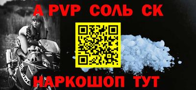 мдма Обнинск