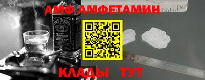 a pvp Обь