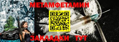 a pvp Обь