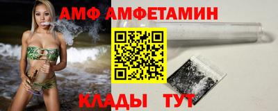 прущая мука Нягань