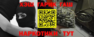 a pvp Обь