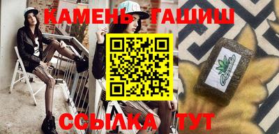 мдма Обнинск