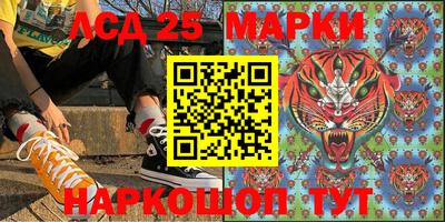 прущая мука Нягань