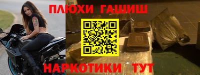 мдма Обнинск