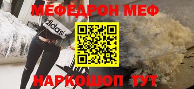 a pvp Обь