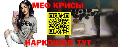 a pvp Обь