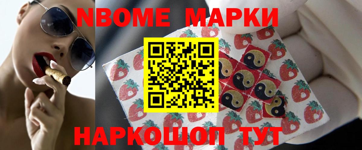 Лсд 25 экстази кислота Троицк